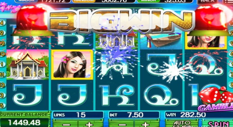 €330 Free Money at Jelly Bean Casino