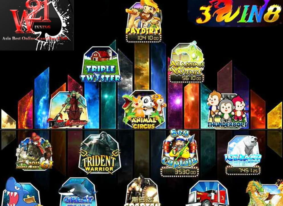€190 Free casino chip at Emu Casino
