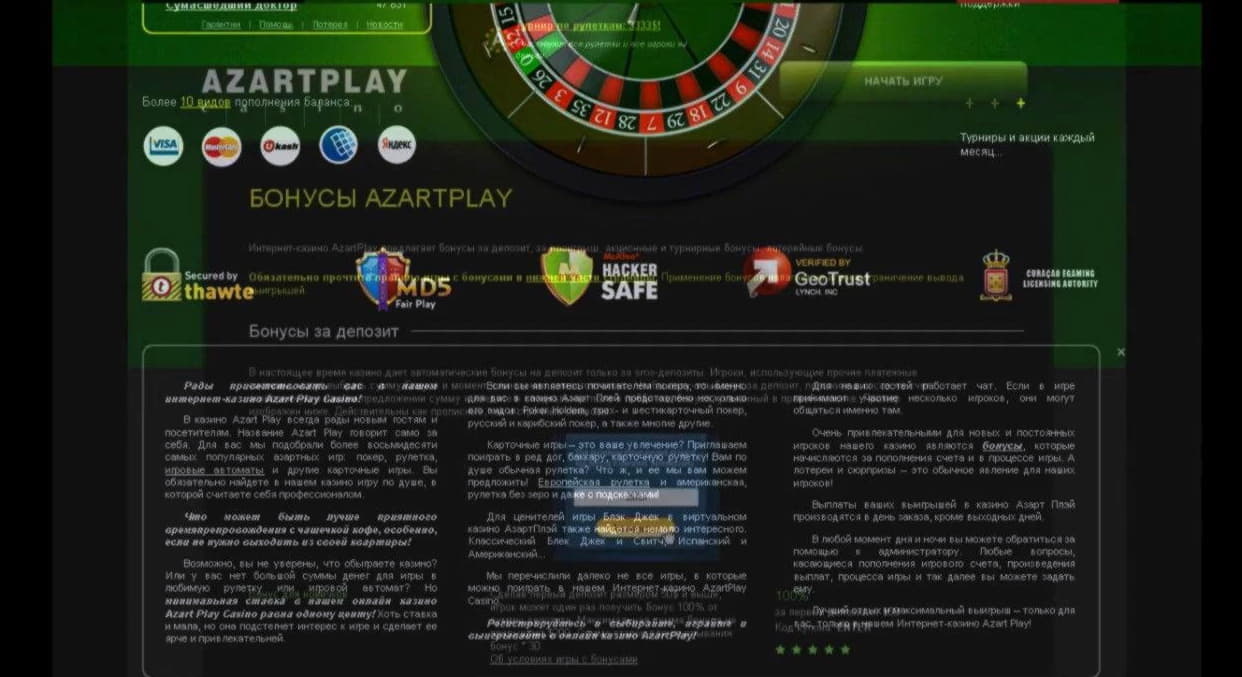270 FREE SPINS at Volt Casino