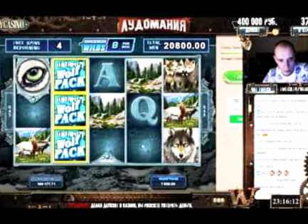 EURO 3110 No Deposit Casino Bonus at Wild Blaster Casino