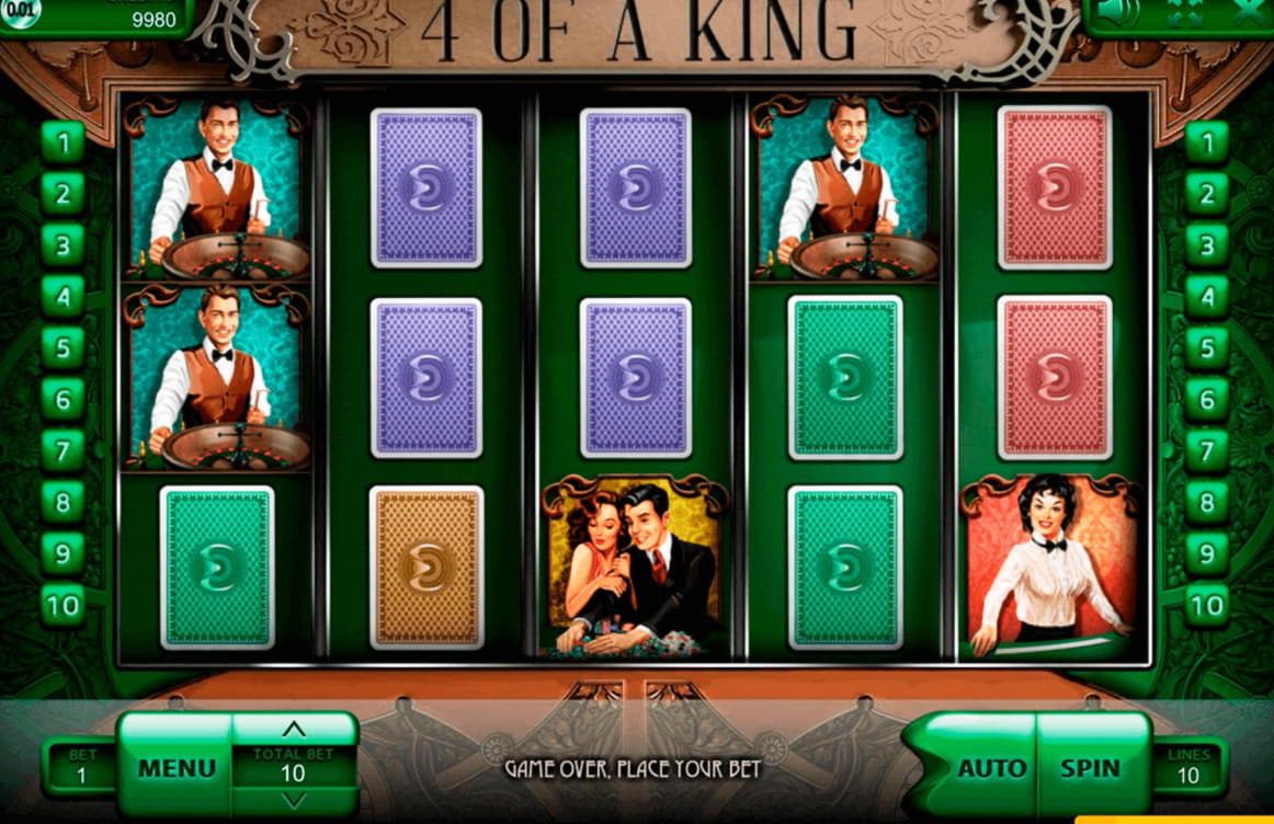 ﻿$515 Free Chip at Emu Casino