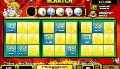 $275 Casino tournaments freeroll at Casino Las Vegas