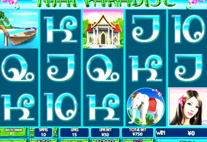 $3270 No Deposit Bonus Code at Roaring 21 Casino