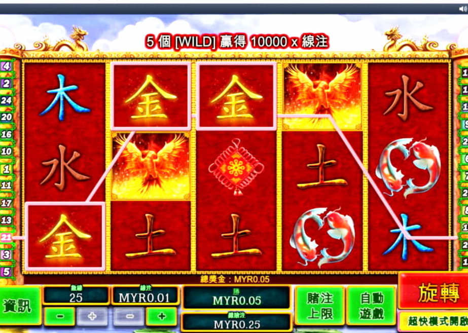 $670 Mobile freeroll slot tournament at Berlin Casino 