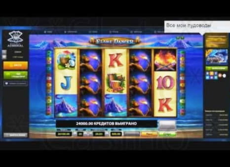 £495 Casino tournaments freeroll at Jelly Bean Casino