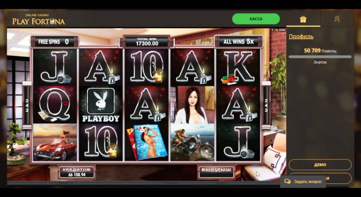 €2515 No deposit bonus casino at Berlin Casino 