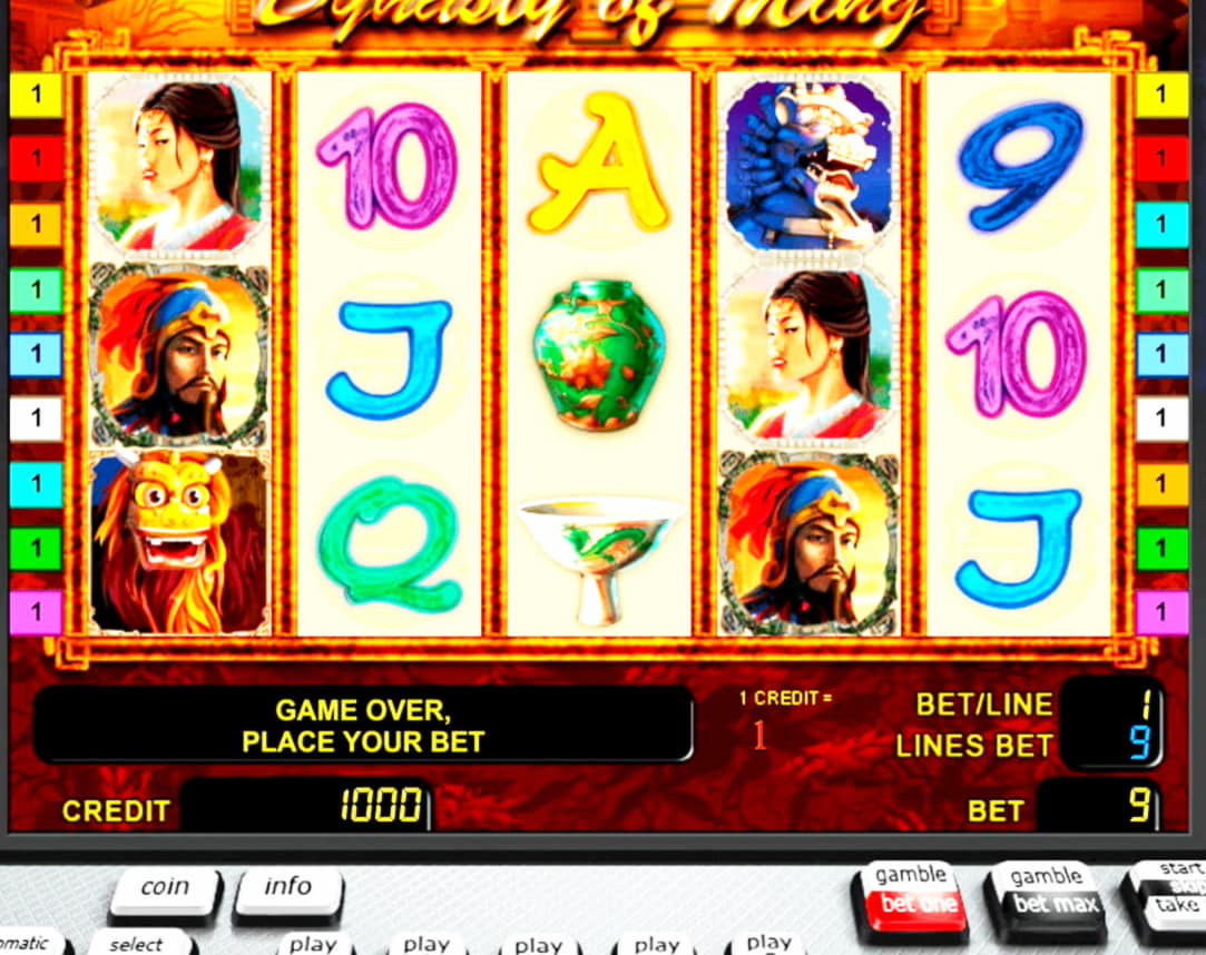 £205 no deposit bonus at Roaring 21 Casino