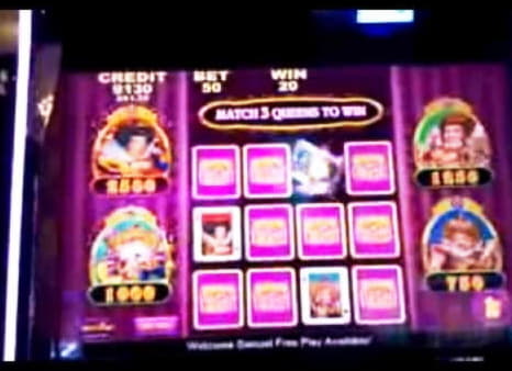 ﻿$165 Free Chip at Jelly Bean Casino