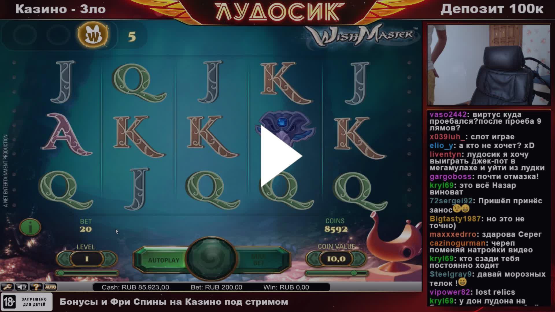 140% Signup Casino Bonus at All Slots Casino