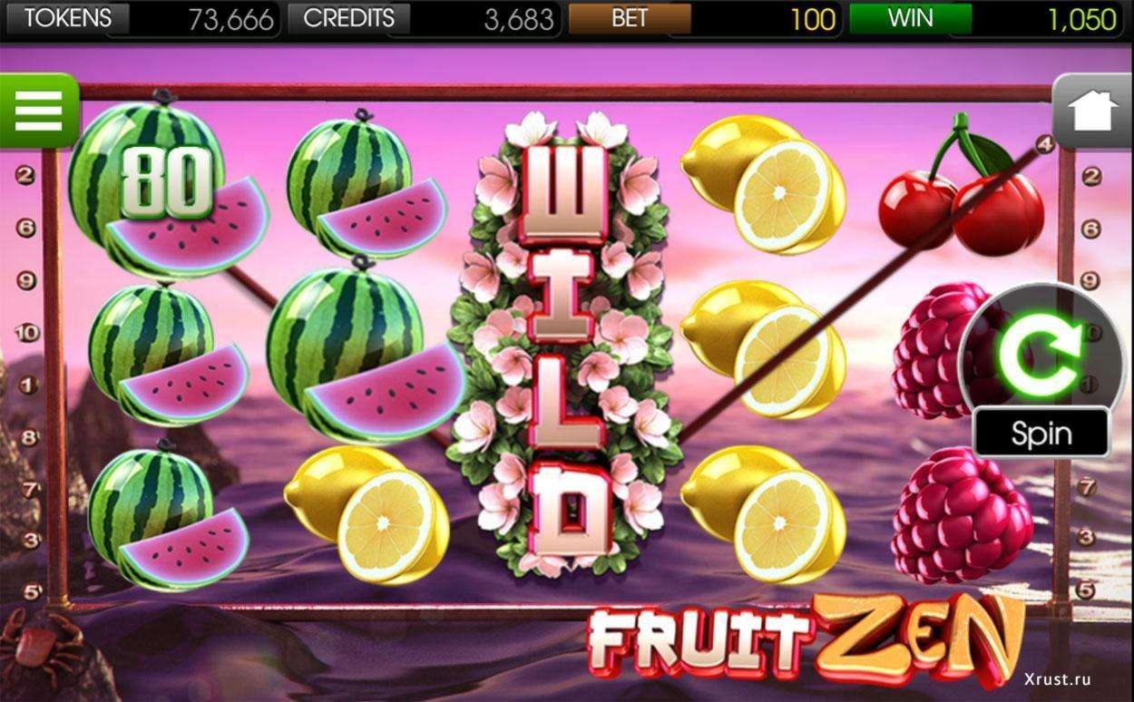 $65 FREE CASINO CHIP at Casino Las Vegas
