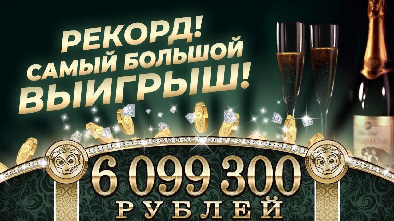 Eur 290 Daily freeroll slot tournament at Treasure Island Jackpots Casino (Australia Casino Mirror)