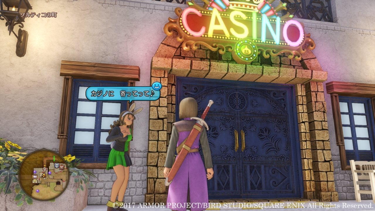 €3625 No Deposit Bonus Code at Emu Casino