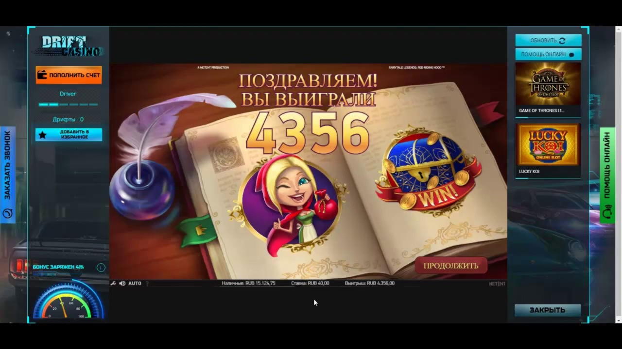 Eur 615 Mobile freeroll slot tournament at Casino com