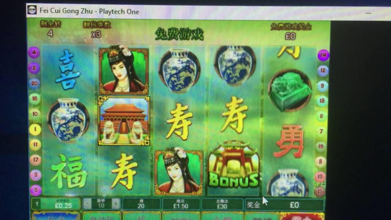 $1580 No Deposit Bonus Casino at River Belle Casino
