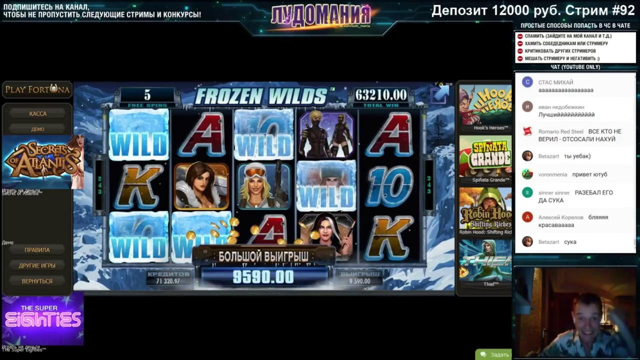 15 Free spins casino at Jelly Bean Casino
