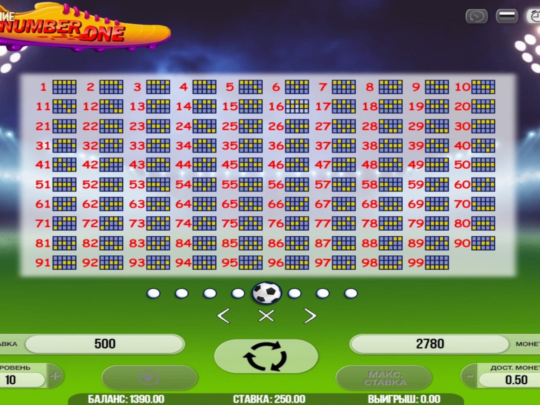 €525 Mobile freeroll slot tournament at Jelly Bean Casino