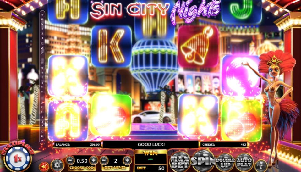 Eur 110 free casino chip at Emu Casino