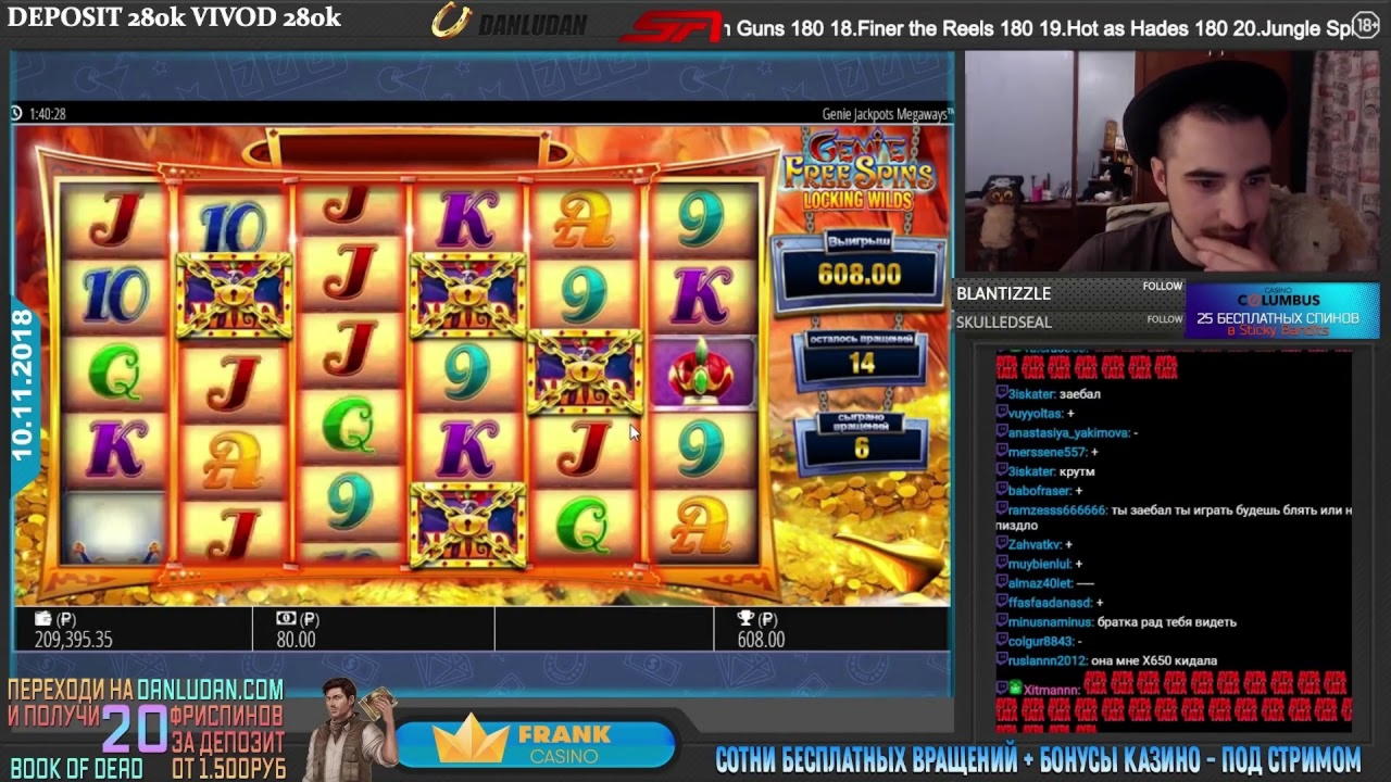 210 Free Spins right now at Volt Casino