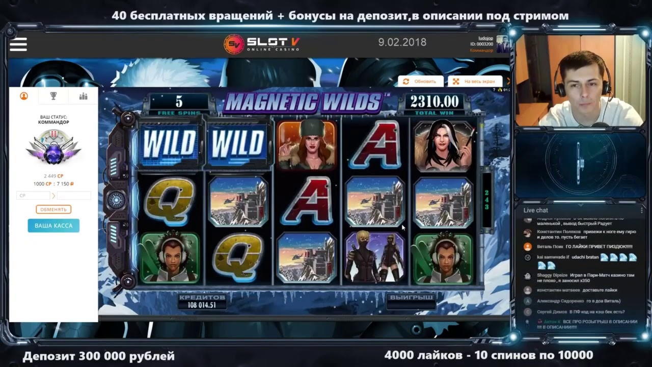 EUR 65 FREE CHIP at Big Jackpots Casino 