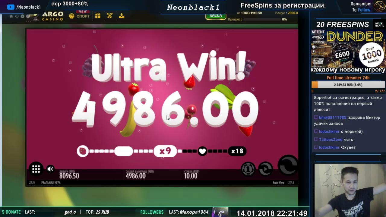 300% Match bonus casino at Betway Casino