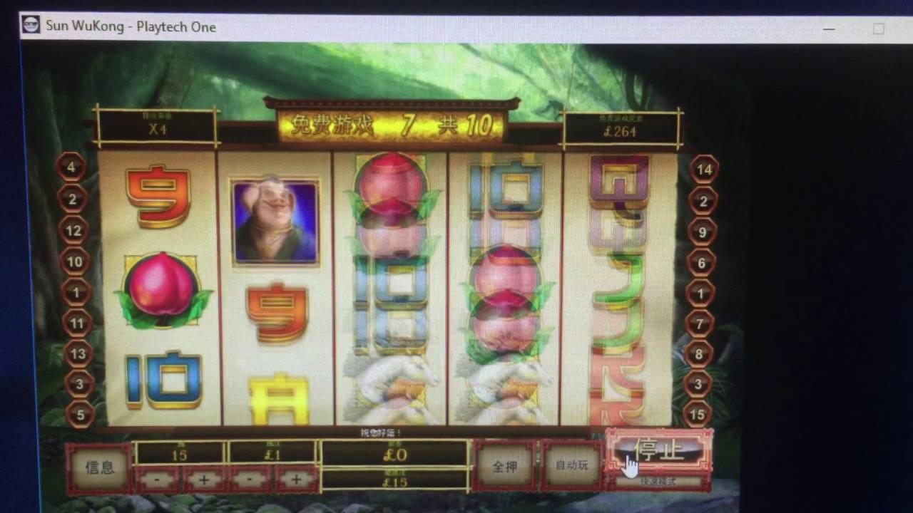 980% Match bonus at Volt Casino