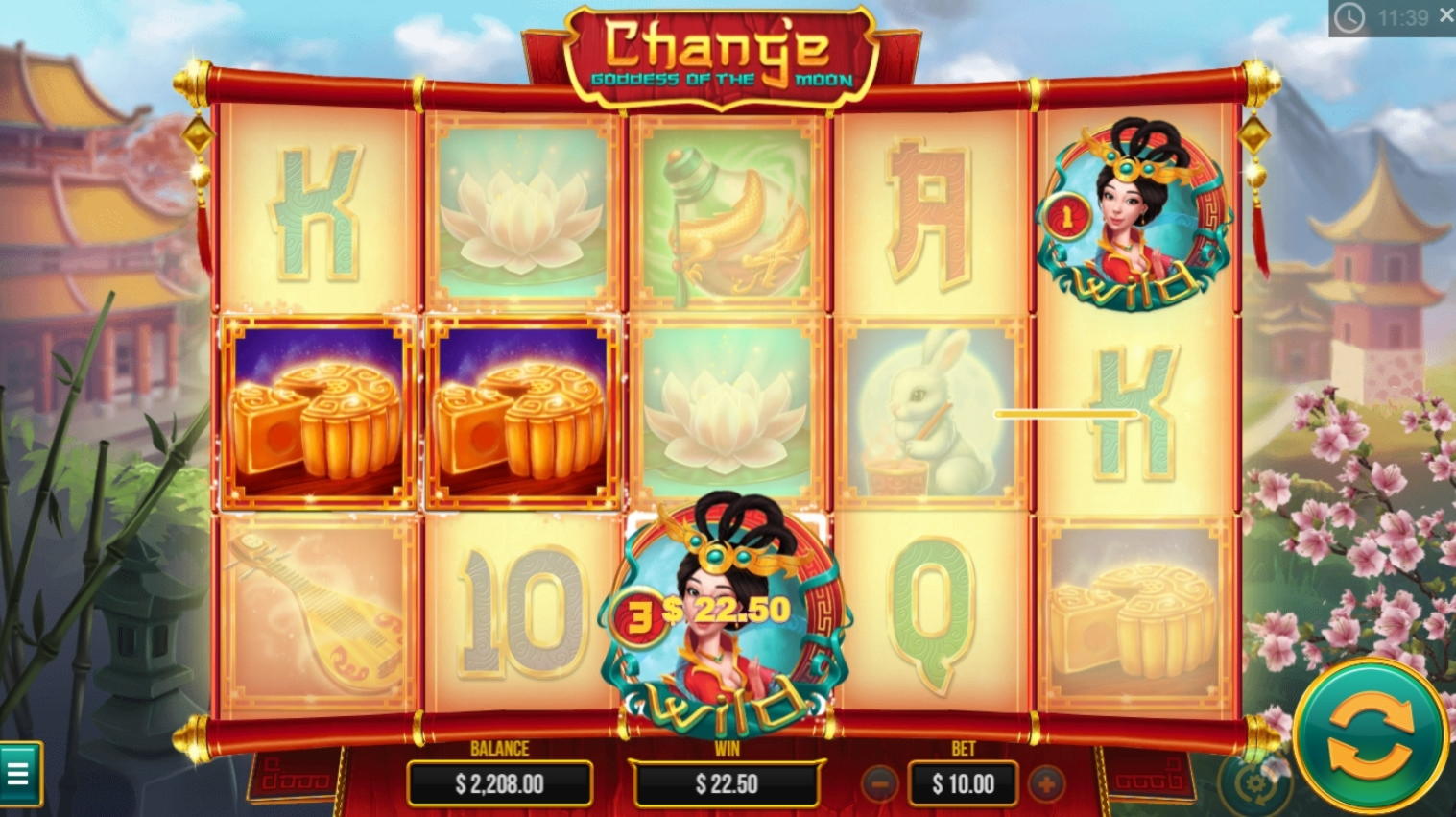 395% First deposit bonus at Jelly Bean Casino