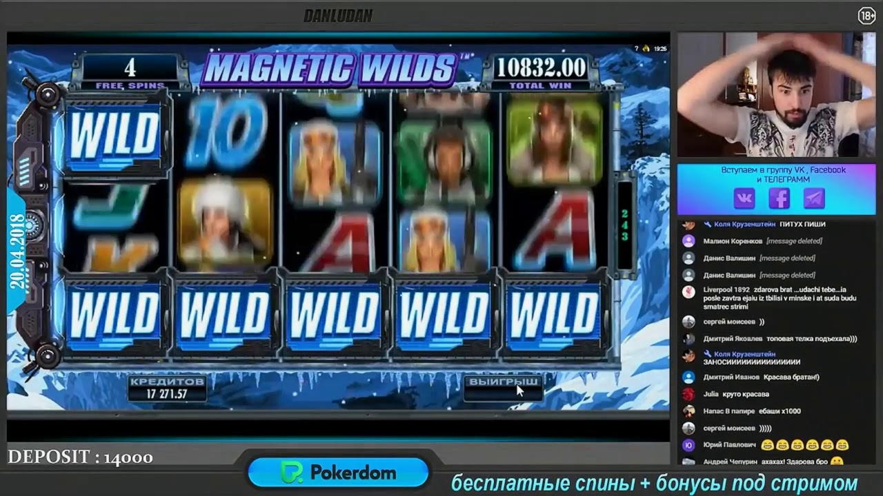 €2580 no deposit bonus at Spin Palace Casino