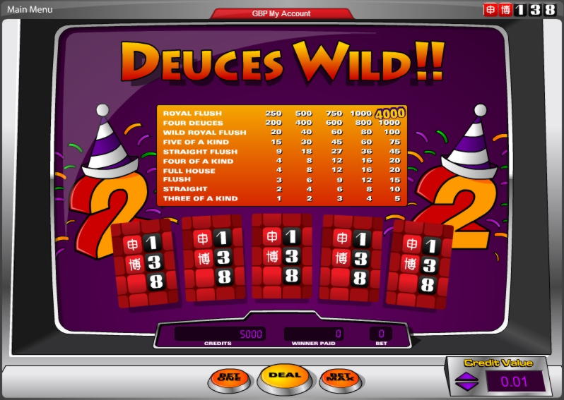 265 free spins casino at 888 Casino