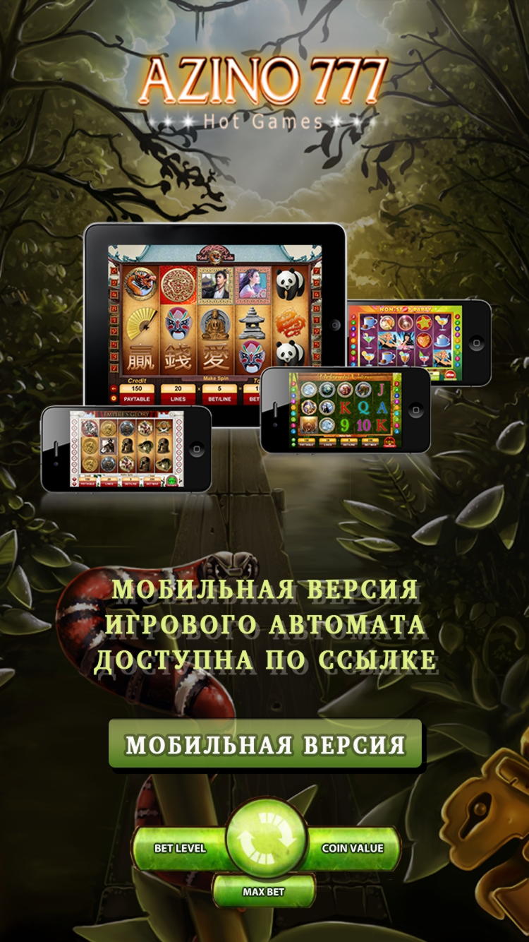 EUR 75 no deposit bonus at River Belle Casino