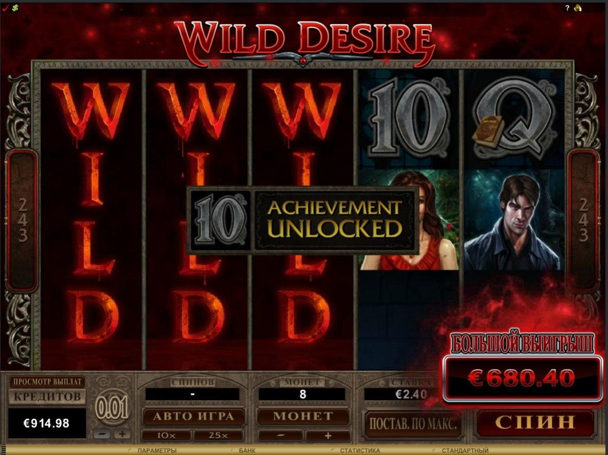 170% Signup casino bonus at Yes Casino 