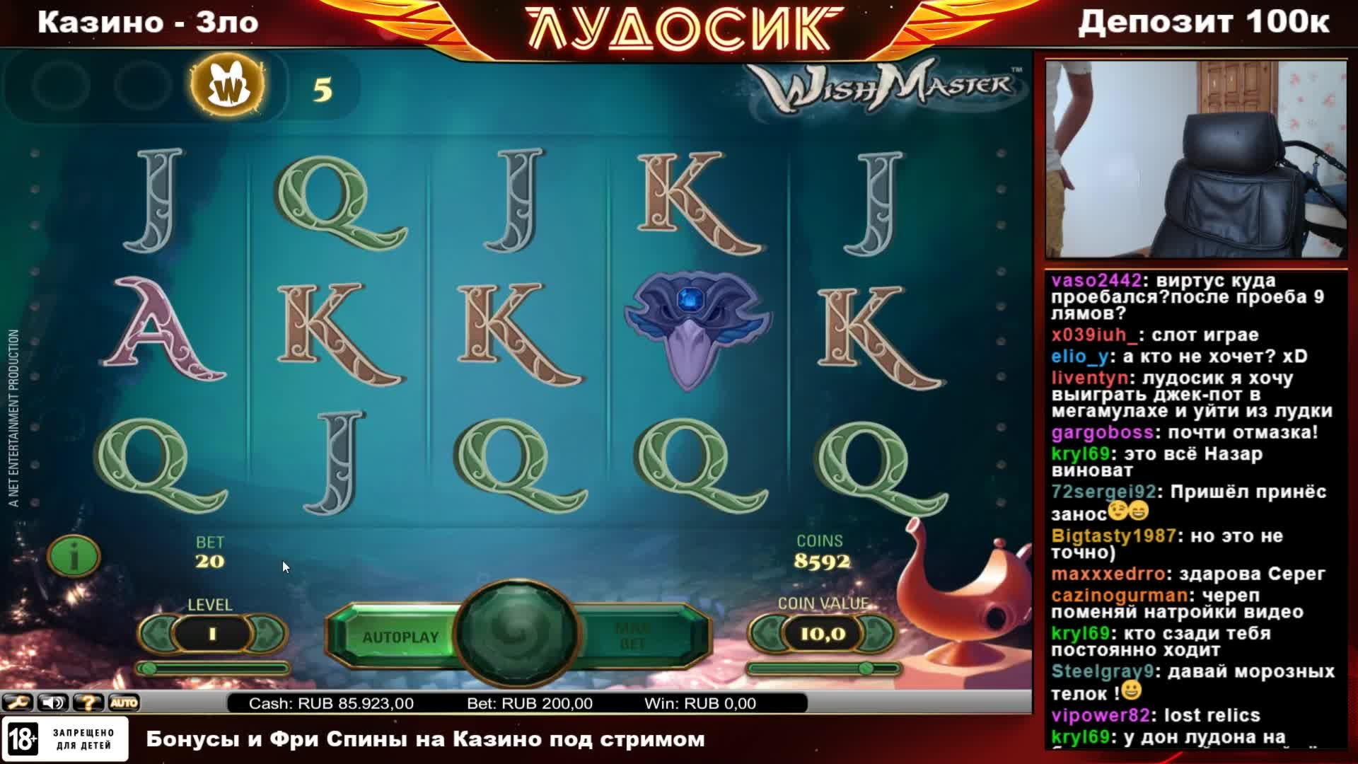 £585 No deposit bonus at Casino com