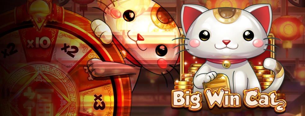 675% Best signup bonus casino at Betway Casino
