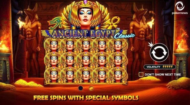 180 Trial Spins at Jelly Bean Casino