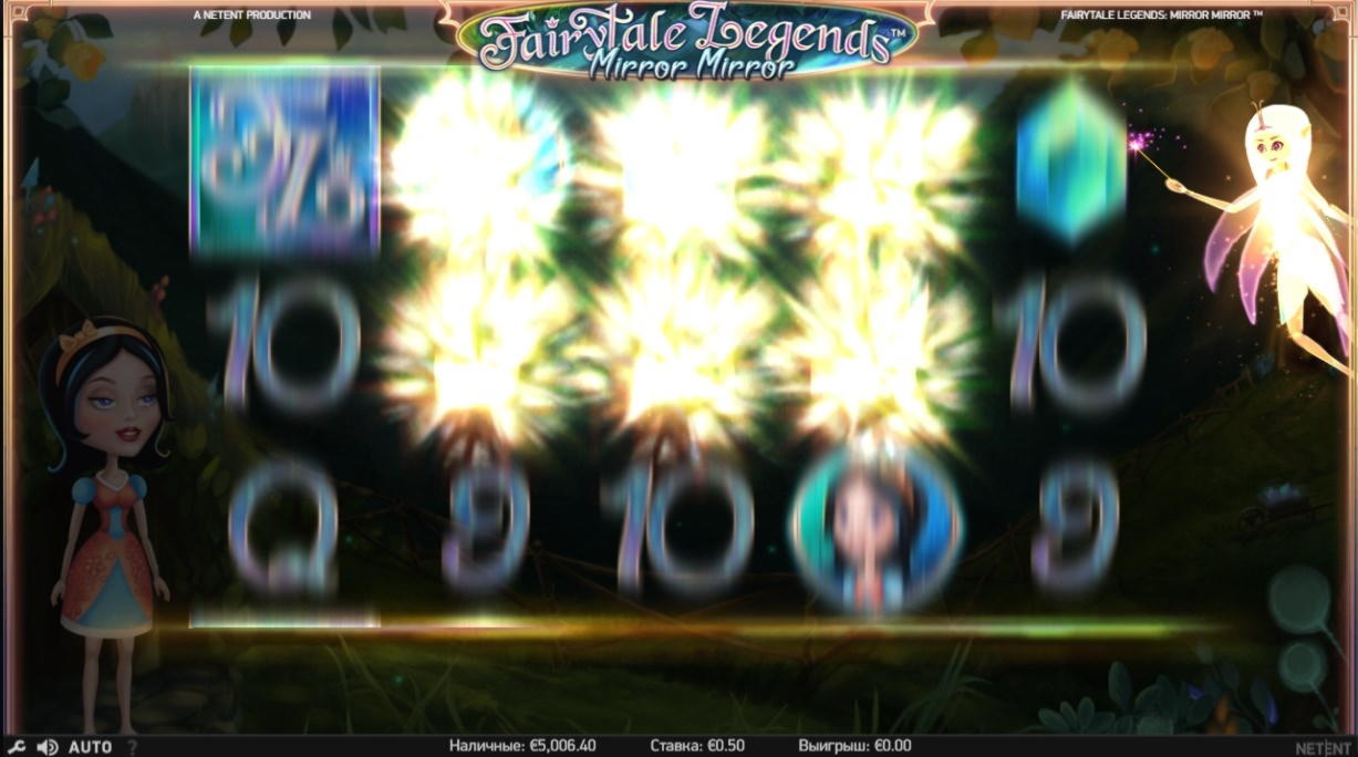 99 Trial Spins at Leo Dubai Casino