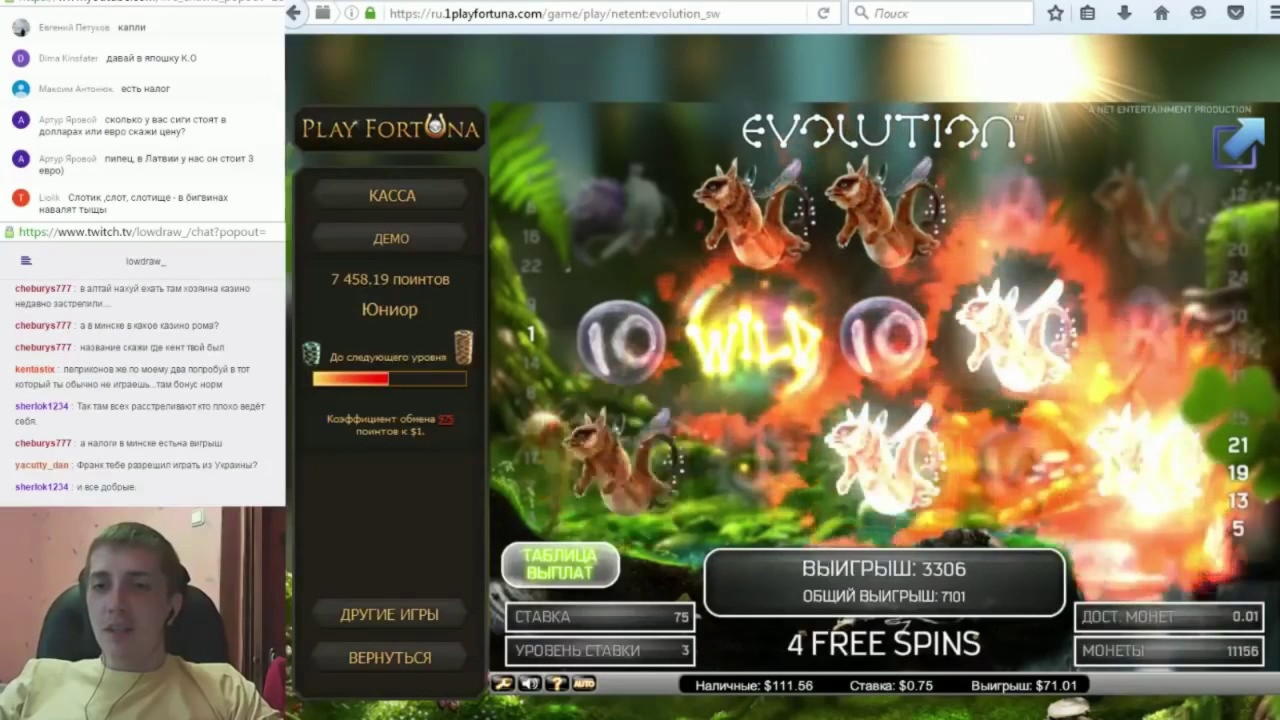 $445 No Deposit Bonus Casino at Wild Blaster Casino