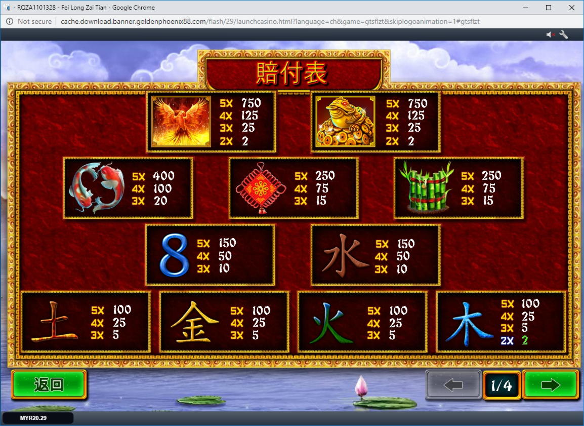 740% casino match bonus at Casino com