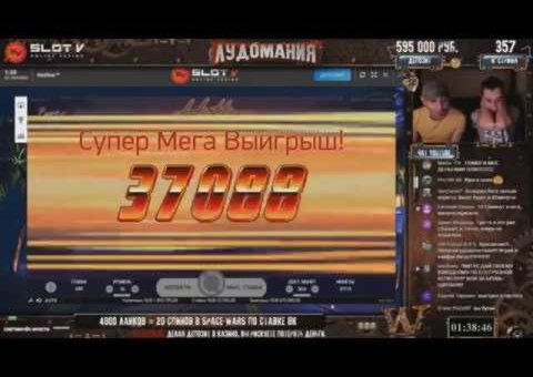 90 free spins no deposit at Wild Blaster Casino
