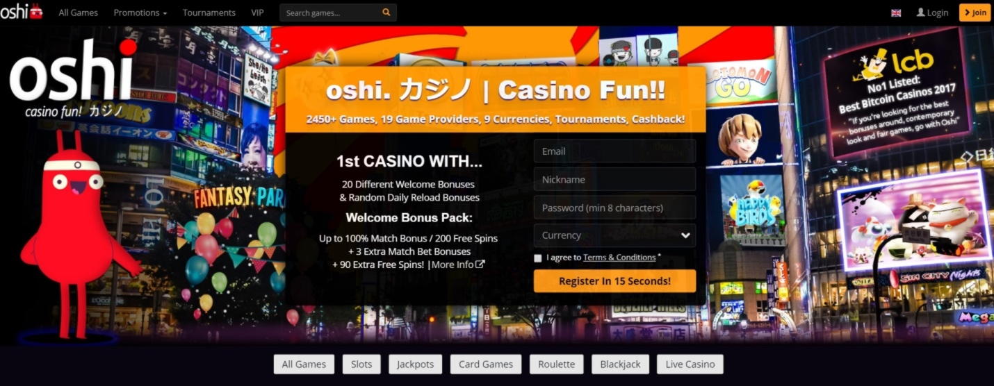 ﻿$640 casino chip at Jelly Bean Casino
