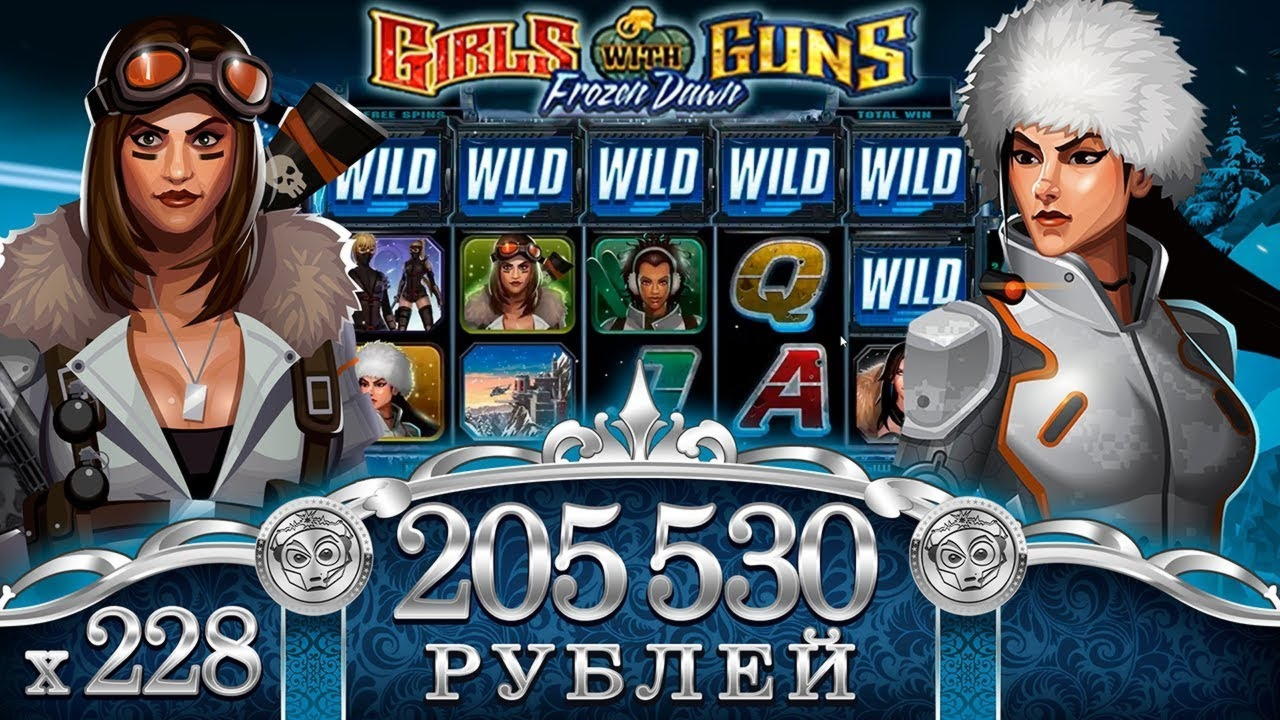 $690 Free casino chip at All Slots Casino