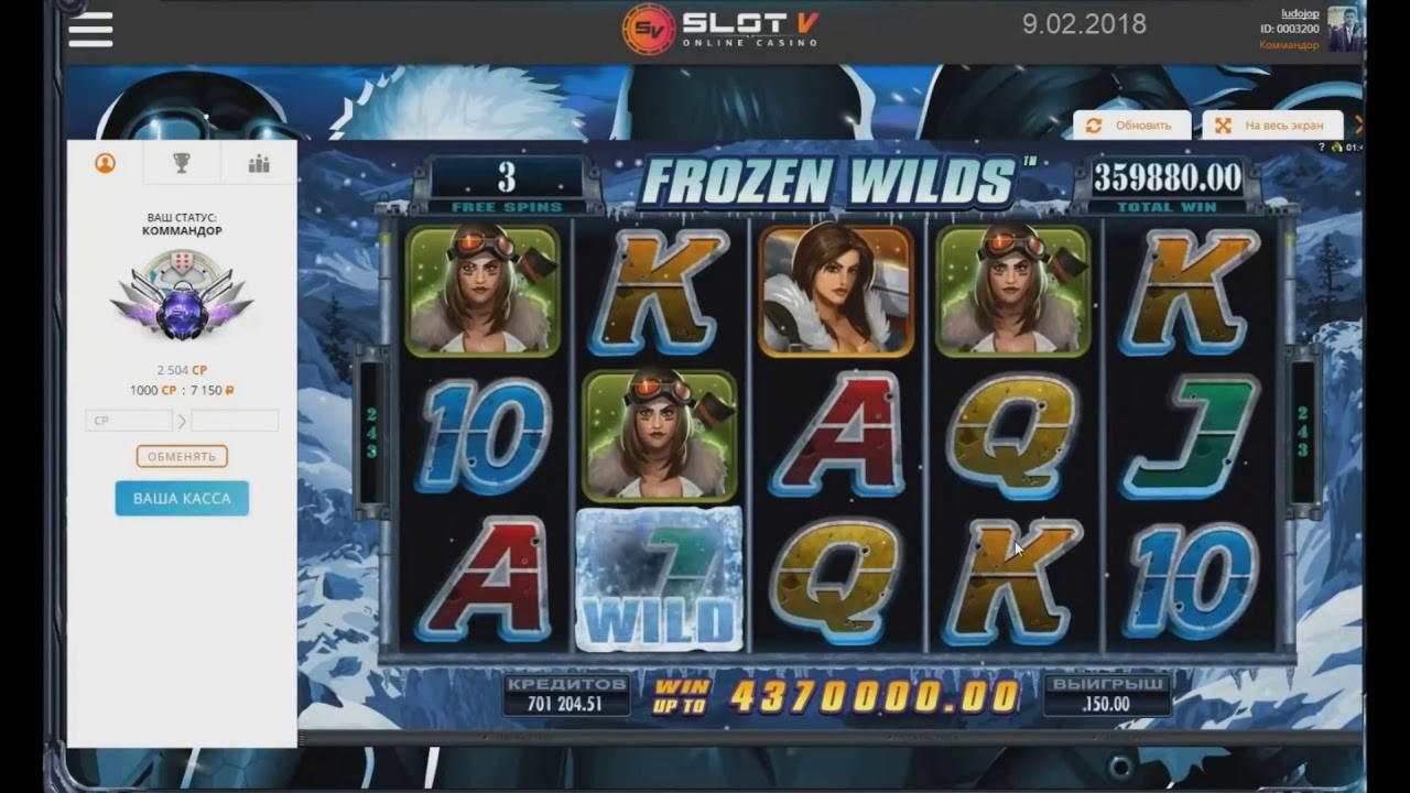 222 free casino spins at Treasure Island Jackpots Casino (Australia Casino Mirror)