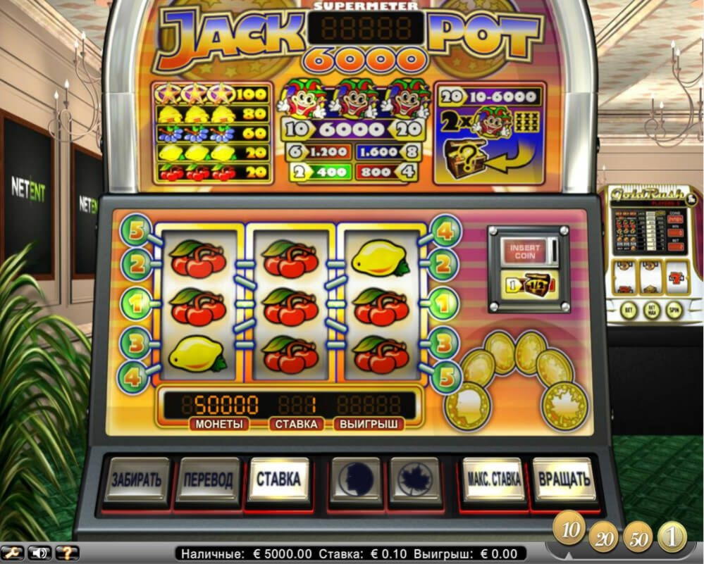 Eur 585 Free chip at Gaming Club Casino