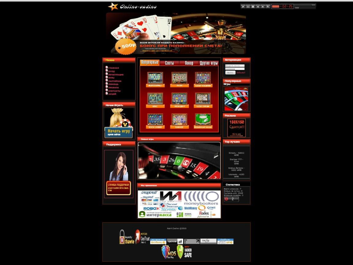 $690 FREE Chip at Treasure Island Jackpots Casino (Australia Casino Mirror)