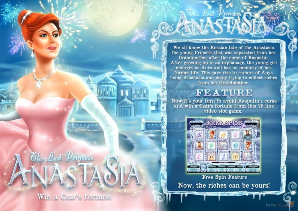 $345 FREE Chip Casino at Emu Casino