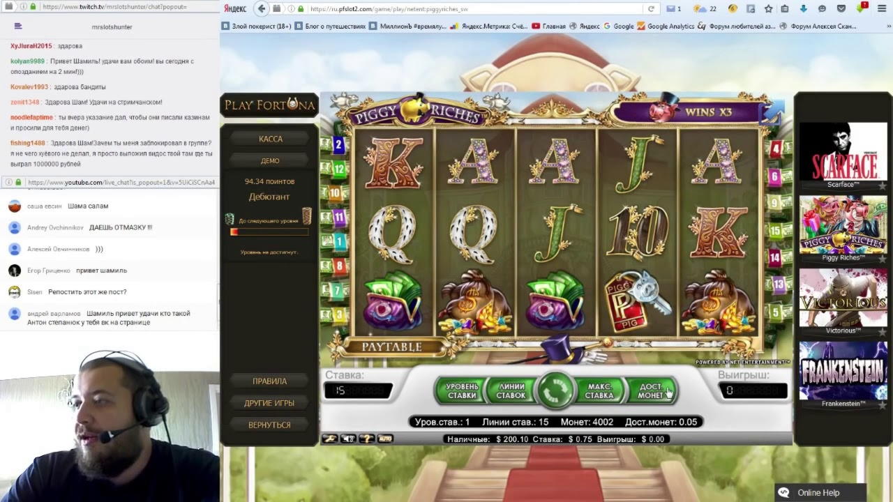 ﻿$370 Free Cash at Casino-X