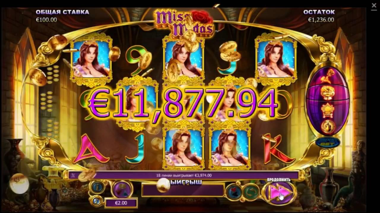 $910 Online Casino Tournament at Royal Vegas Casino