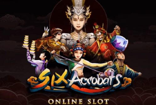 EUR 3205 NO DEPOSIT BONUS at Emu Casino