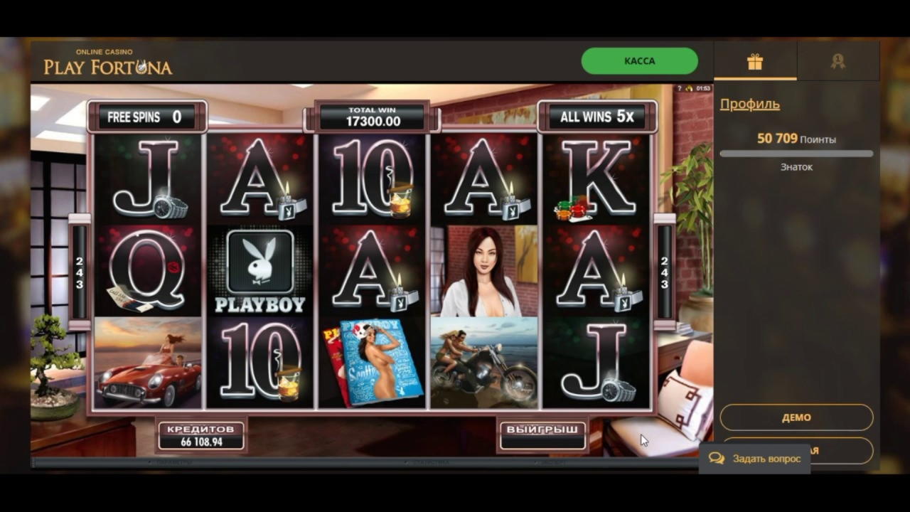 120 Free Spins no deposit casino at Royal Vegas Casino