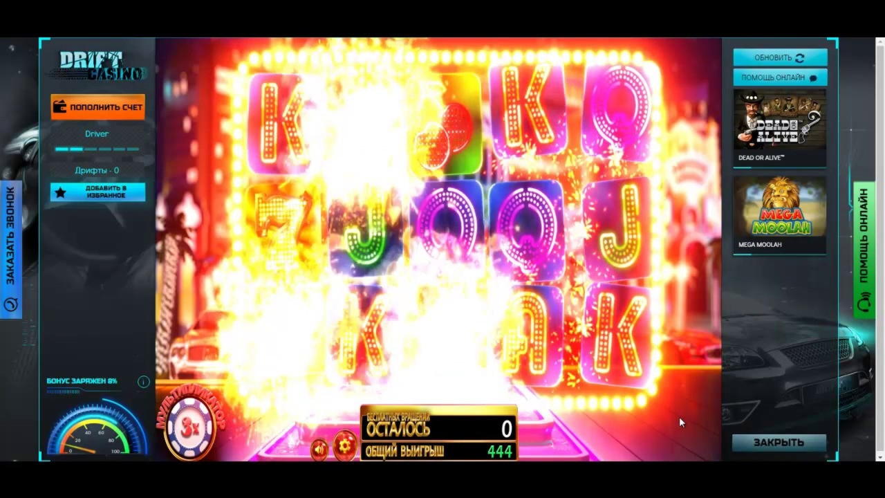 EUR 490 casino chip at Lucky Nugget Casino