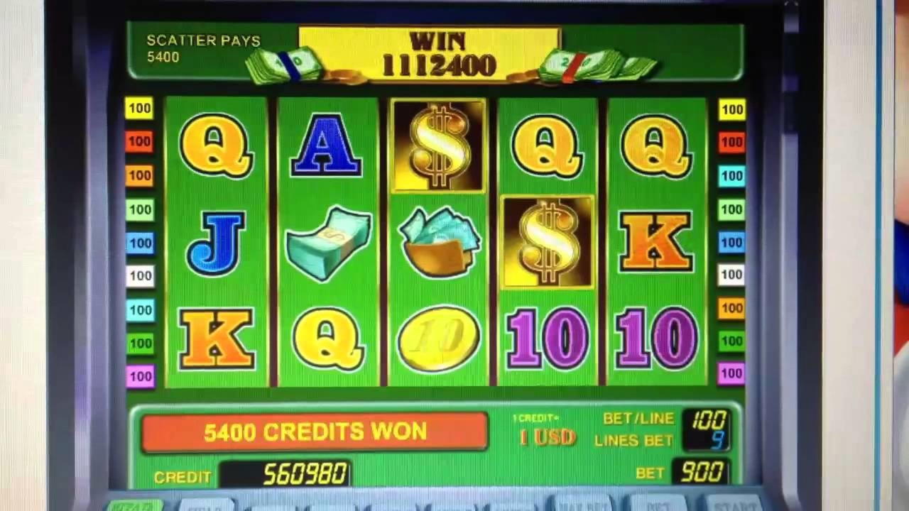 EURO 1835 No Deposit at Emu Casino