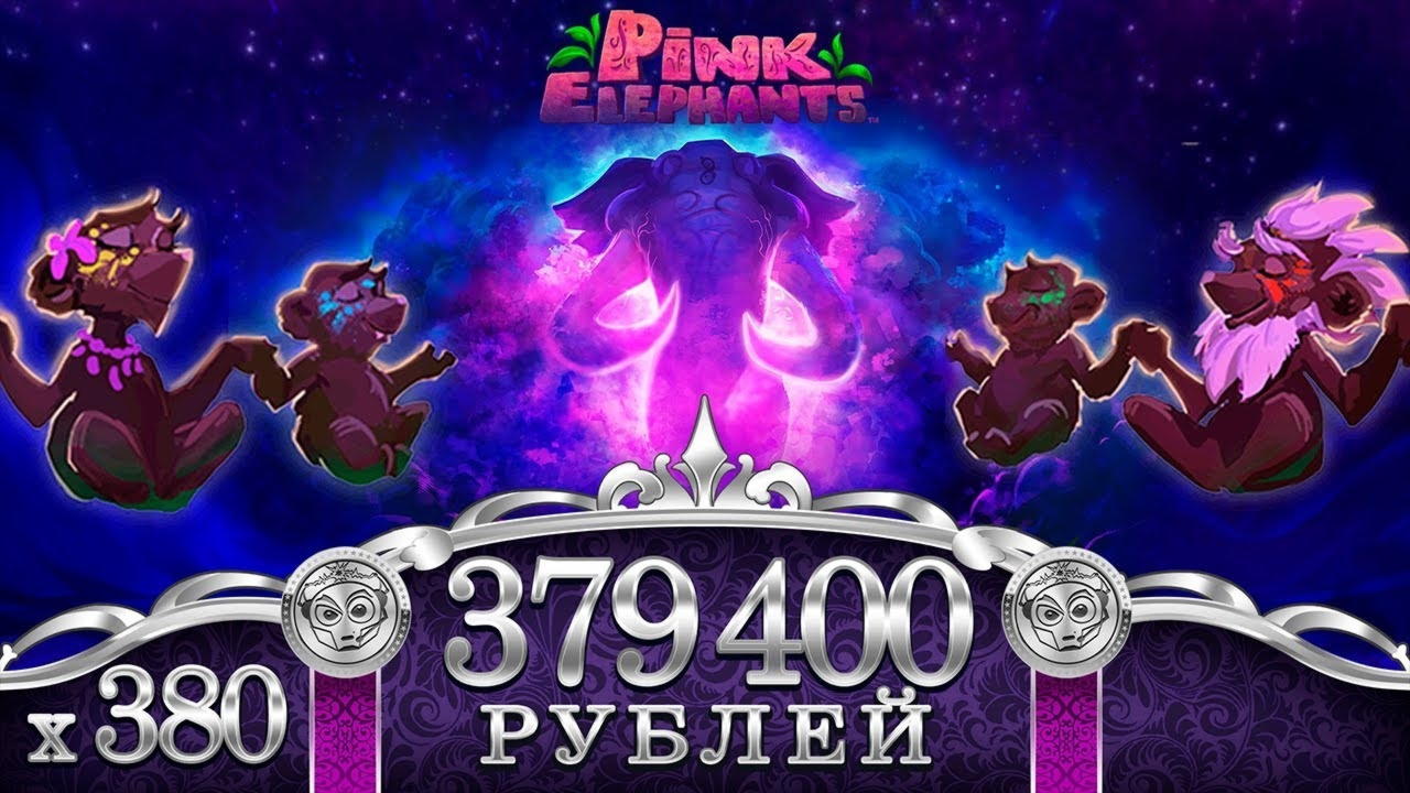 EUR 160 Casino Tournament at River Belle Casino
